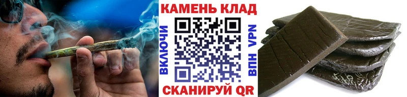 Названия наркотиков Обь ГАШИШ КОКАИН А ПВП Меф