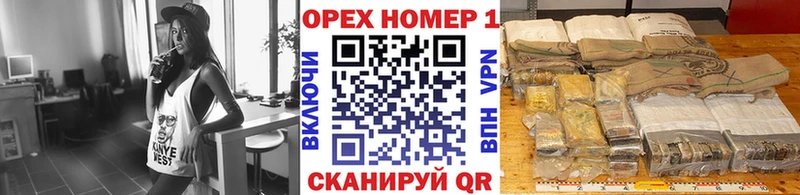 blacksprut сайт  Обь  КОКАИН 98% 