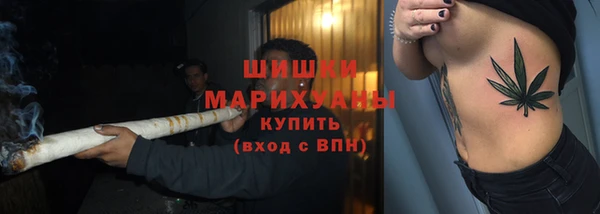 COCAINE Армянск