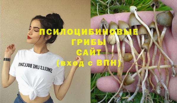 каннабис Балахна