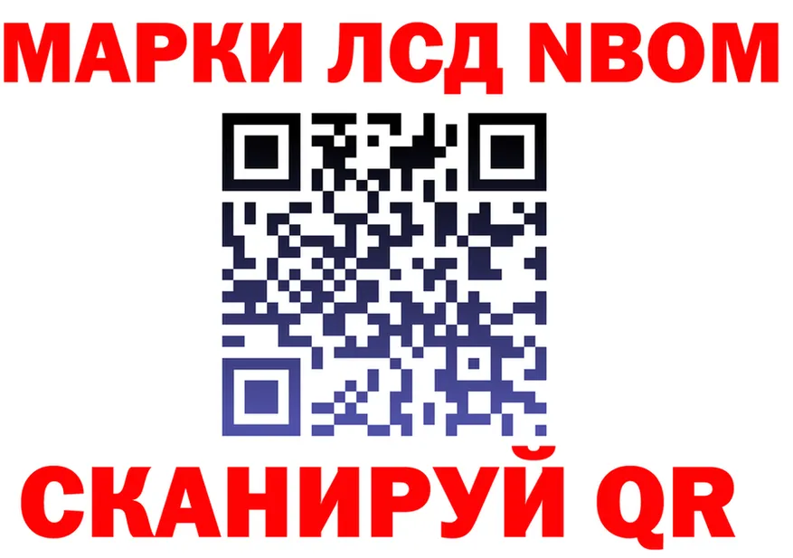 МЯУ-МЯУ 4 MMC ссылки это OMG Обь