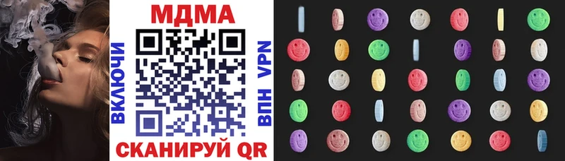 гидра рабочий сайт  Обь  МДМА VHQ 