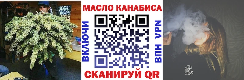 маркетплейс Telegram  Обь  ТГК Wax 